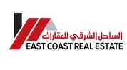 شعار المطور East Coast Real Estate - Fujairah