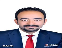العميل mOHAMED Alashri