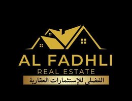 العميل El fadhli 3