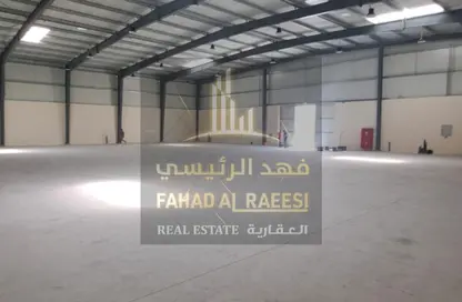 مستودع - استوديو - 2 حمامات للايجار في الصجعة الصناعية - آلصجعه - الشارقة