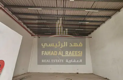 مستودع - استوديو - 1 حمام للايجار في عجمان الصناعية 1 - المنطقة الصناعية - عجمان