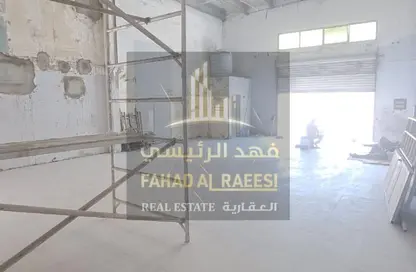 مستودع - استوديو - 1 حمام للايجار في الجرف الصناعية 1 - الجرف الصناعية - عجمان