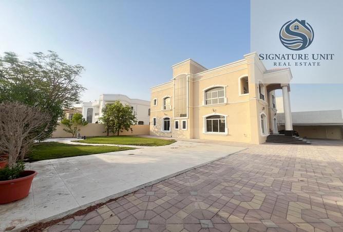 15141836 - صورة العقار 2