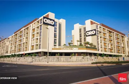 Apartment - 1 Bedroom - 1 Bathroom for rent in Torino - Arjan - Dubai