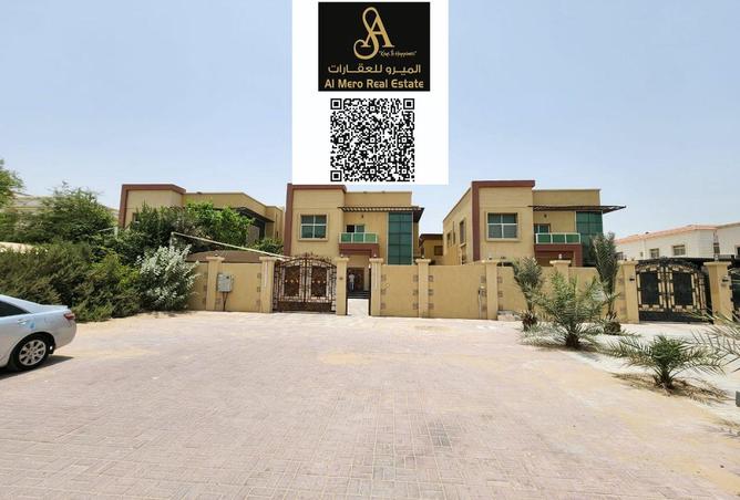 15068540 - الصورة الرئيسية للعقار