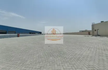 أرض - استوديو للايجار في الصجعة الصناعية - آلصجعه - الشارقة