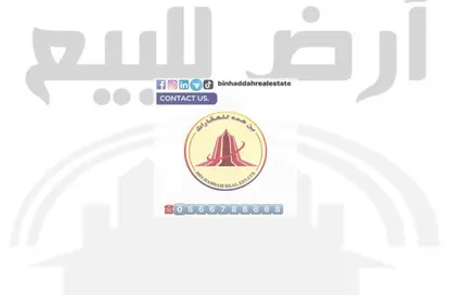 أرض - استوديو للبيع في جويزة - الشارقة