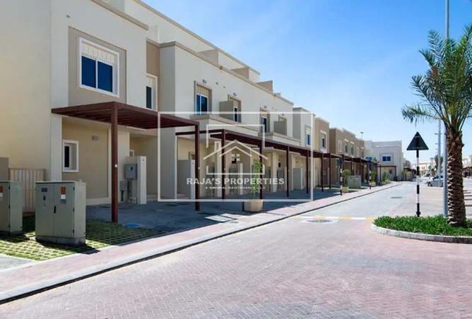 15144679 - الصورة الرئيسية للعقار