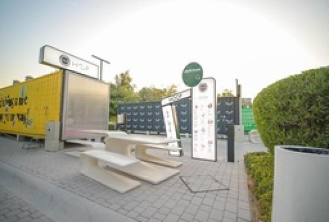15038268 - صورة العقار 2
