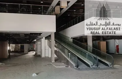 Retail - Studio - 4 Bathrooms for rent in Al Naemiya Tower 1 - Al Naemiya Towers - Al Nuaimiya - Ajman