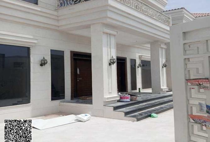 15042879 - صورة العقار 2