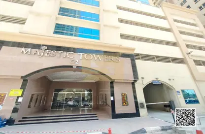 شقة - 2 غرف نوم - 2 حمامات للايجار في برج بارادايس ليك ب2 - ابراج بحيرة بارادايس - مدينة الإمارات - عجمان