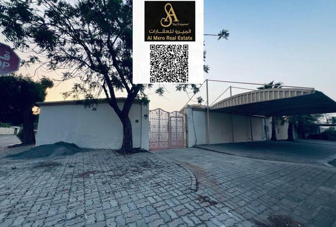 15067788 - الصورة الرئيسية للعقار