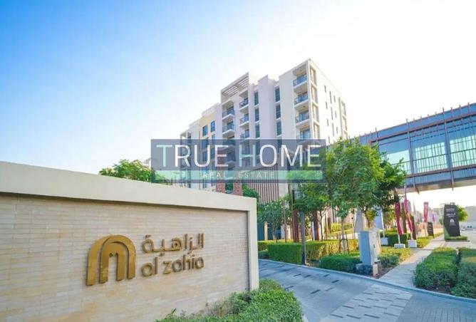 14883579 - الصورة الرئيسية للعقار
