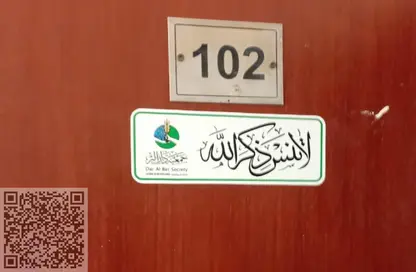 شقة - غرفة نوم - 1 حمام للايجار في أورينت تاور 1 - أورينت تاور - البستان - عجمان