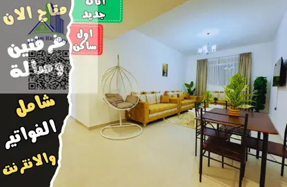 شقة - 2 غرف نوم - 3 حمامات للايجار في فايرمونت عجمان - النخيل 2 - النخيل - عجمان