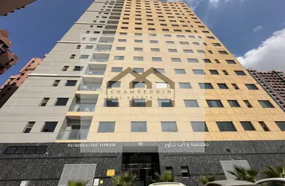 Apartment - 1 Bedroom - 2 Bathrooms for sale in Nuaimia One Tower - Al Nuaimiya - Ajman