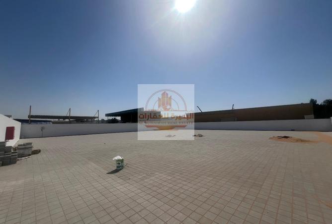 14913295 - صورة العقار 2