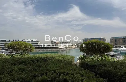 Apartment - 2 Bedrooms - 3 Bathrooms for rent in Bulgari Resort  and  Residences - Jumeirah Bay Island - Jumeirah - Dubai