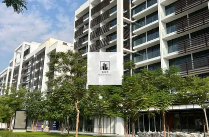 Apartment - 1 Bedroom - 2 Bathrooms for rent in MISK Apartments - Aljada - Sharjah