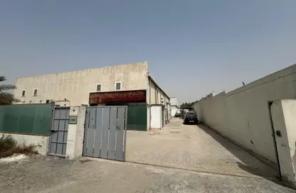 مستودع - استوديو - 4 حمامات للبيع في المنطقة الحرة بمطار الشارقة - الشارقة