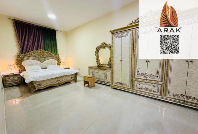 14680251 - صورة العقار 3