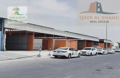 مستودع - استوديو - 3 حمامات للبيع في المنطقة الصناعية رقم 4 - المنطقة الصناعية بالشارقة - الشارقة