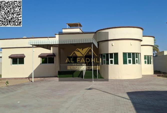 14609095 - الصورة الرئيسية للعقار