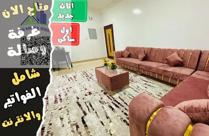 Apartment - 1 Bedroom - 2 Bathrooms for rent in Al Jawhara Building - Al Rawda 3 - Al Rawda - Ajman