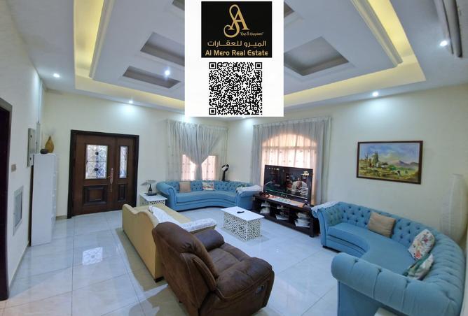 14761906 - صورة العقار 2