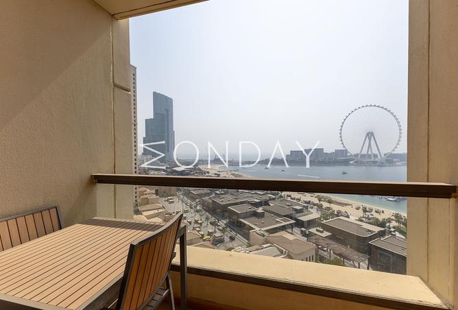 14832346 - صورة العقار 3