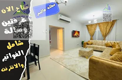شقة - 2 غرف نوم - 2 حمامات للايجار في مساكن كورنيش عجمان - طريق كورنيش عجمان - عجمان