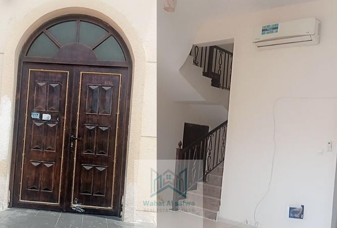 14724710 - صورة العقار 2