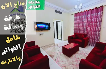 شقة - غرفة نوم - 2 حمامات للايجار في فلل الروضة 2 - 2  الروضة - الروضة - عجمان