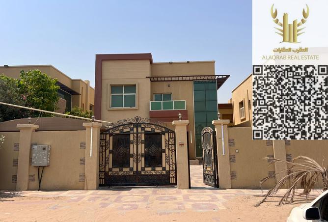 14730611 - الصورة الرئيسية للعقار
