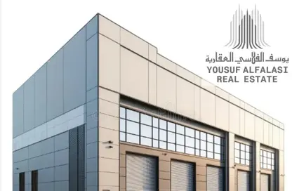 مستودع - استوديو - 4 حمامات للايجار في الجرف الصناعية 2 - الجرف الصناعية - عجمان