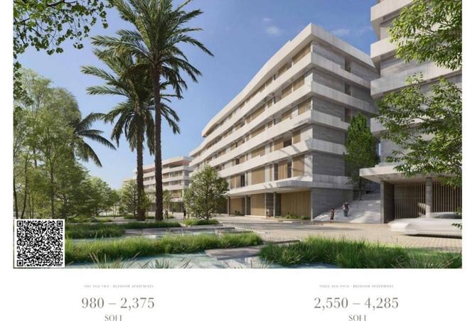 14933789 - الصورة الرئيسية للعقار